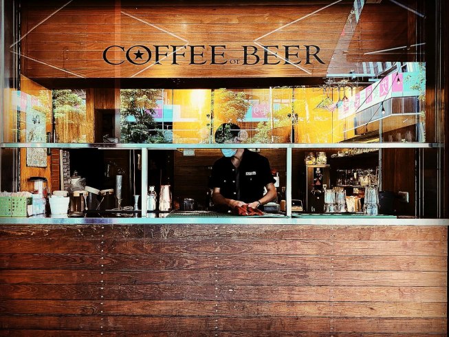 酒樂 CAFÉ