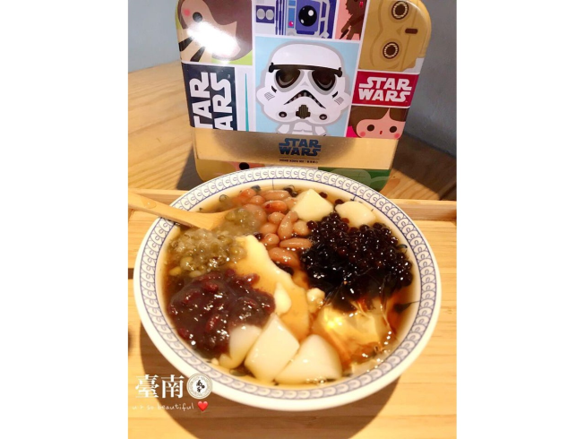 尚禾黑糖粉圓冰-台南海安店