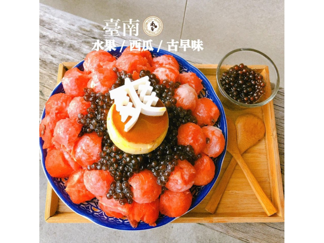 尚禾黑糖粉圓冰-台南海安店