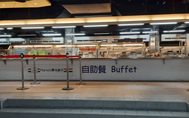 Mama’s 樂活廚坊-正修店