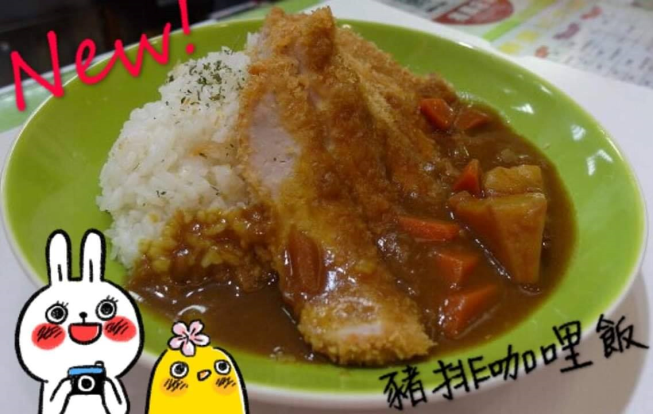 塊樂美式炸雞-民族店