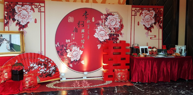 喜願結婚用品百貨