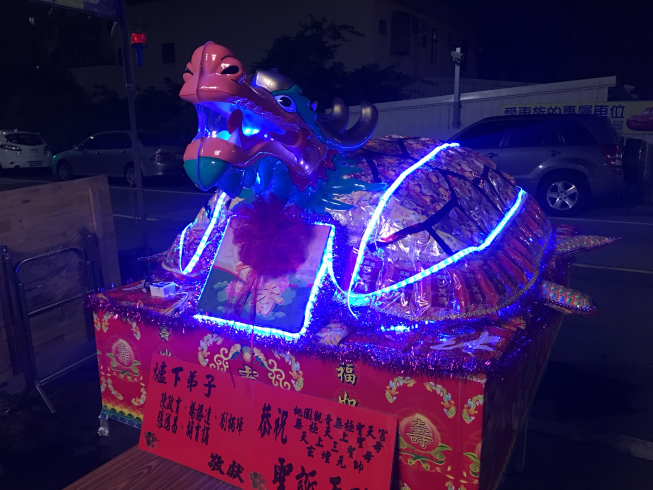 晨發商號