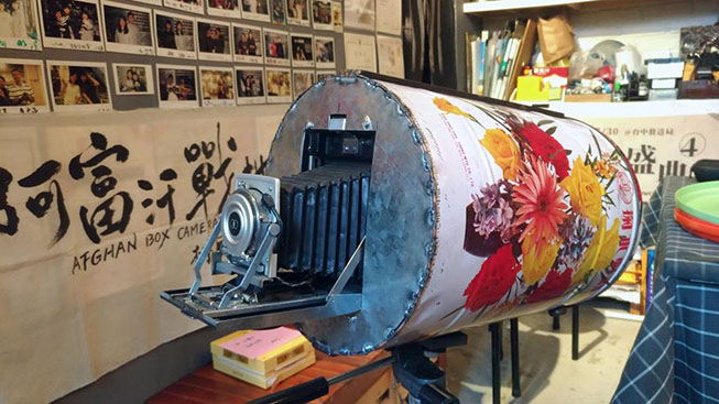 林照相數位影像