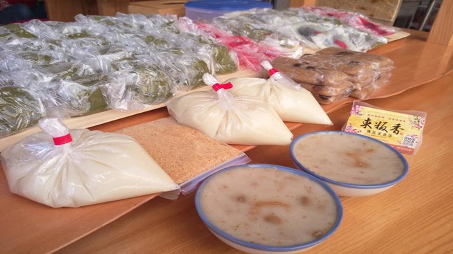 東粄香傳統米食坊