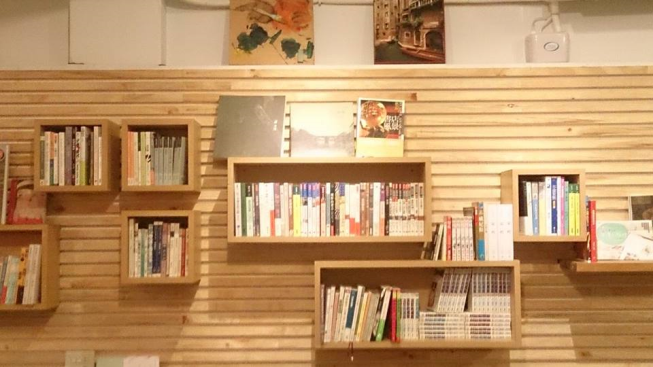 好森咖啡 x 註書店