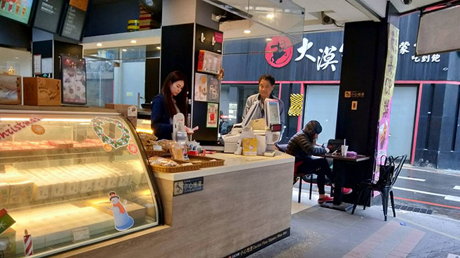 85度C桃園北興店