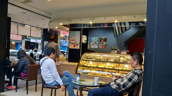 85度C桃園北興店