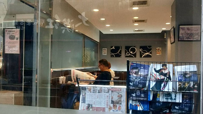 85度C桃園北興店