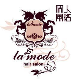 個人風格 Hair Salon