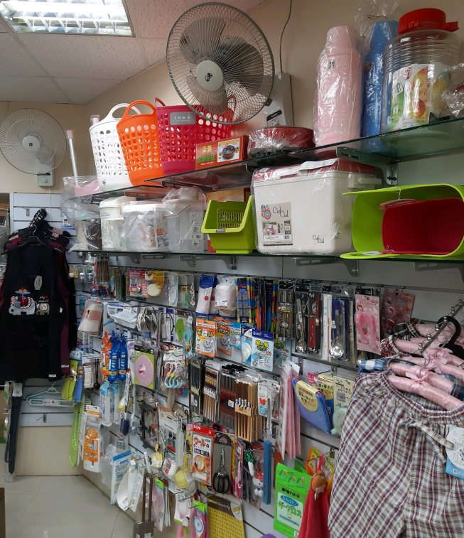 莉稘日本家用品店