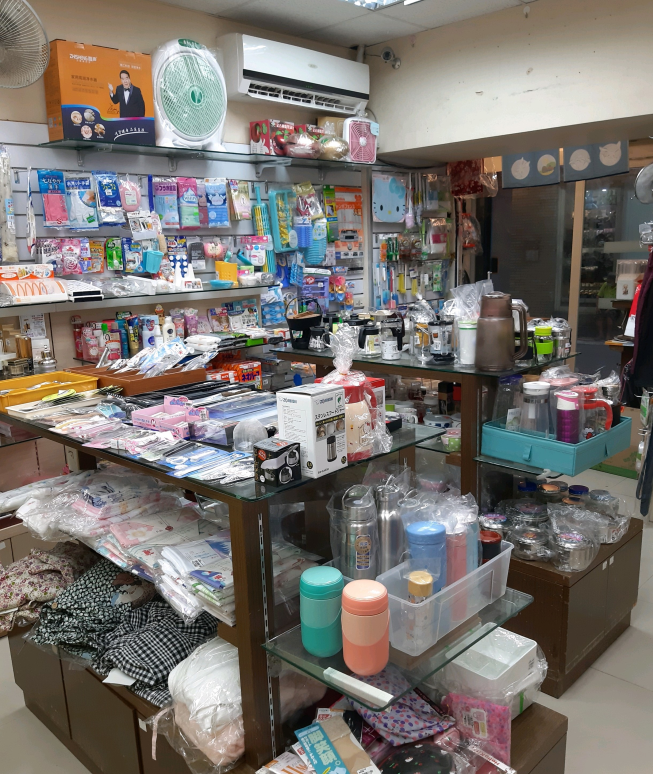 莉稘日本家用品店