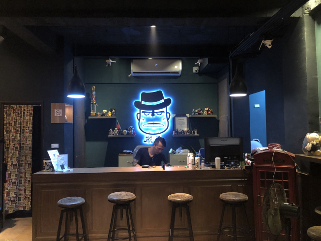 賴桑煙霧製造所-電子煙專賣店