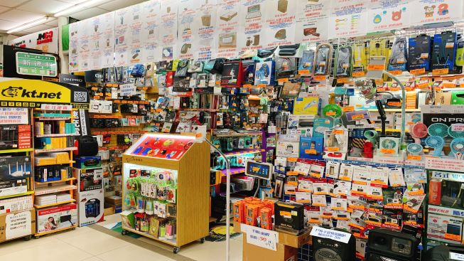 德利豐實業有限公司