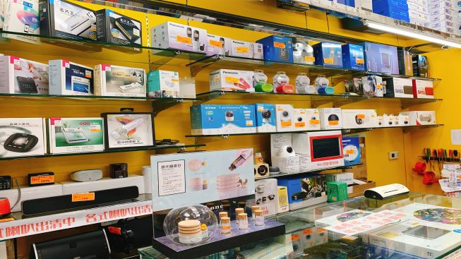 德利豐實業有限公司