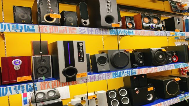 德利豐實業有限公司