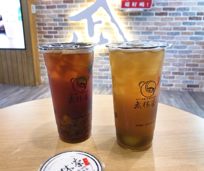 武林茶文創人文茶飲坊-總店