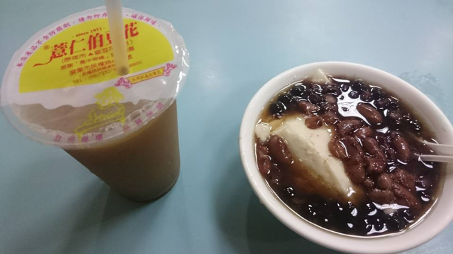薏仁伯豆花