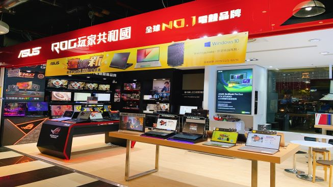 德總電腦有限公司光華二分公司