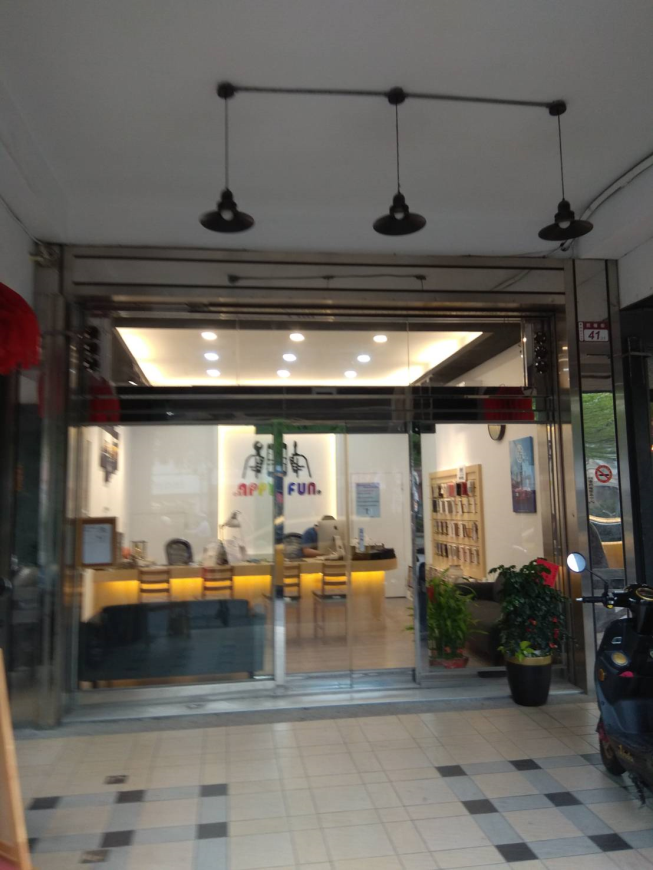 彰化員林 IPhone 維修