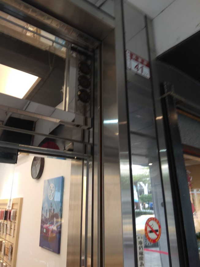 彰化員林 IPhone 維修