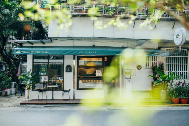 八時神仙草-松菸店
