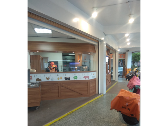 悟饕池上飯包-宜蘭旗艦店