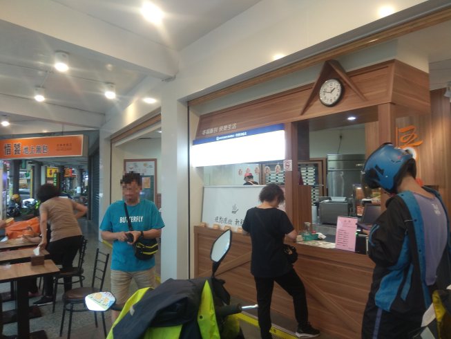 悟饕池上飯包-宜蘭旗艦店