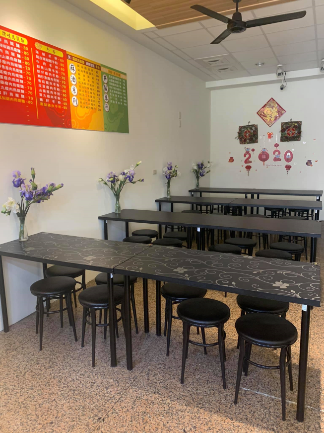 粥公麵婆小吃店