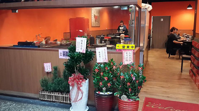 黑傑克原味碳烤牛排