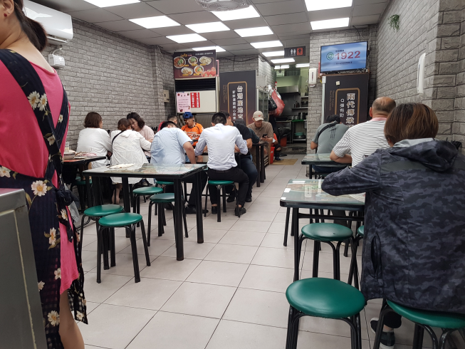 山西蕃茄牛肉刀削麵