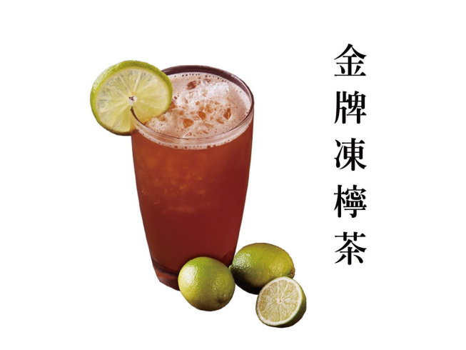 阿月紅茶冰