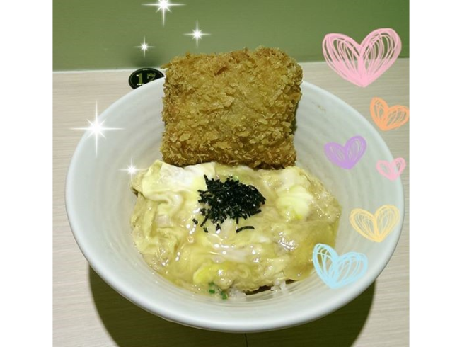 木町丼飯
