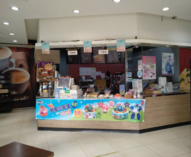 85度C-鶯歌國慶店