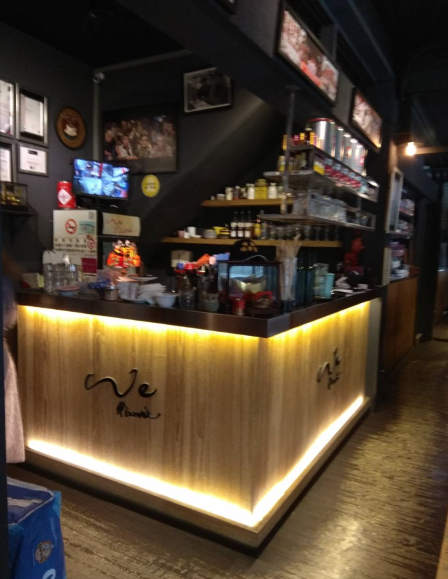 We Pizzeria義式餐廳