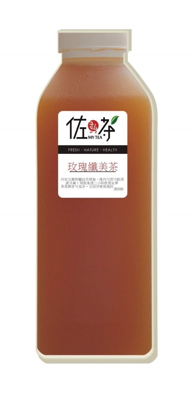 佐私茶 大順店