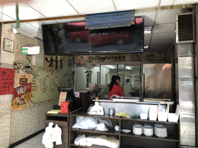 八方雲集-金門金湖店