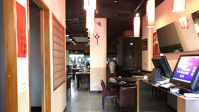 八盛日本料理-三信店