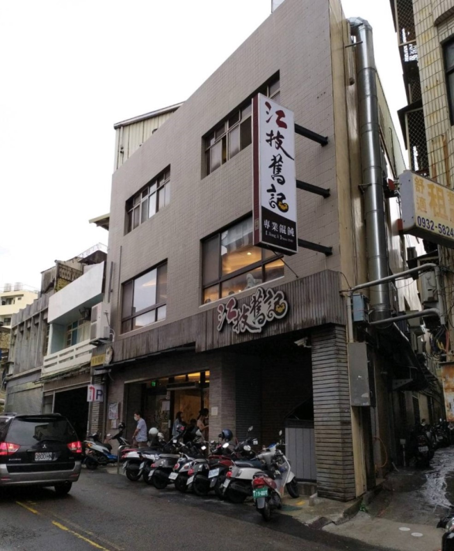 江技舊記