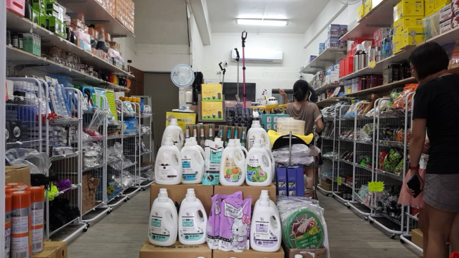 APP3C 一起揪團購-臨安店