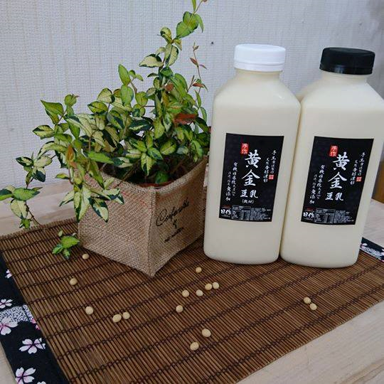 日作豆腐工房
