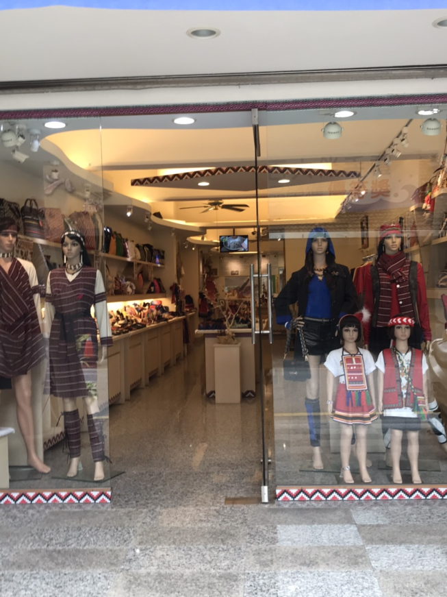 原風藝站文創工作坊