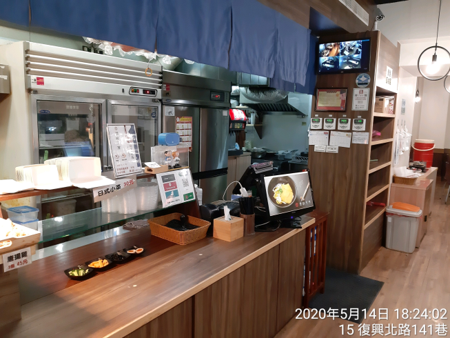 讚岐本家-慶城店