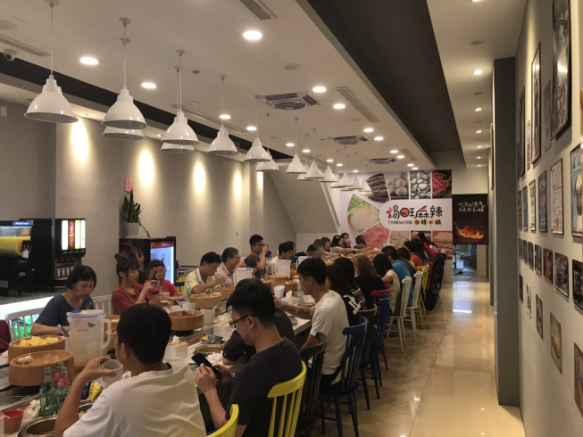 湯旺麻辣回轉火鍋-高雄明誠總店