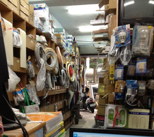 佶家水電材料有限公司