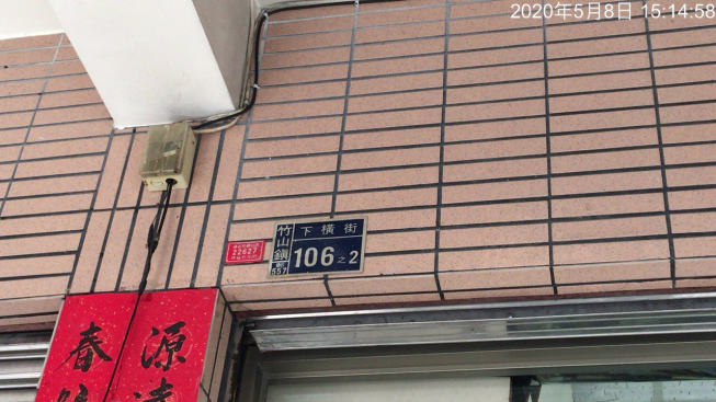 宏達電腦