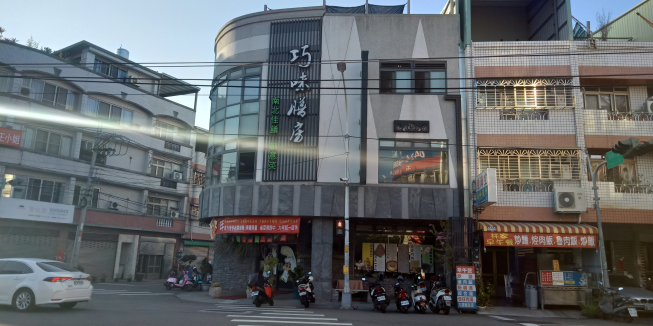 巧味膳房