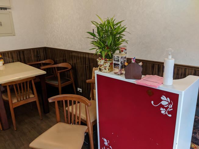 宥棧越式料理