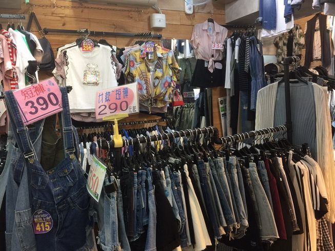 smile-紅番區中性服飾店