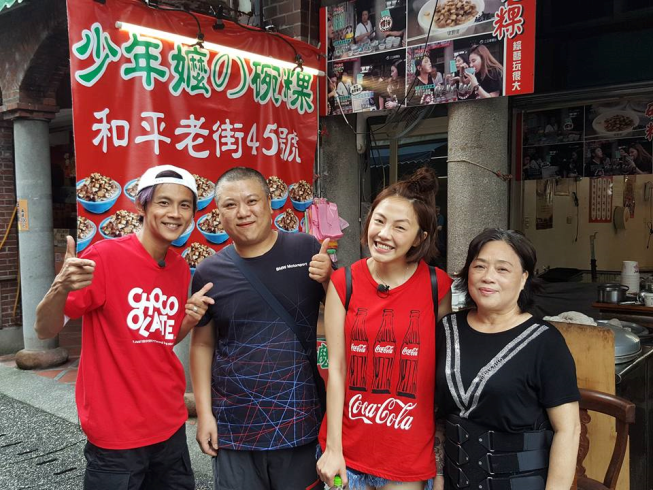 少年嬤碗粿店